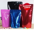 Color Customized Stand Up Ziplock Aluminum Foil Packaging Bag manufacturer with 20 years experience 