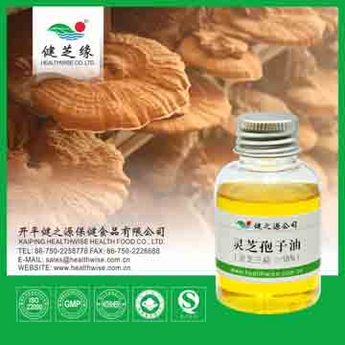 Ganoderma Spore Oil