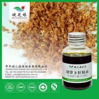 Carrot Seed Oil