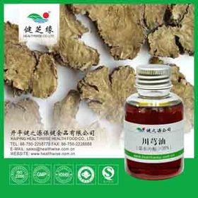 Lovage (Chuanxiong) Oil