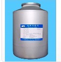 Ceftriaxone sodium