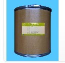 Cephalosporins horse amine