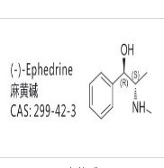 ephedrine