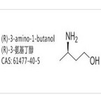 (R) -3-aminobutanol