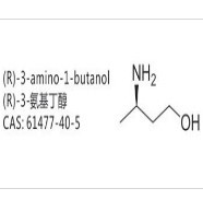 (R) -3-aminobutanol