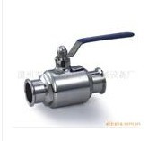 Supply fast ball valves