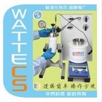 Ws-msar-20100250b Schlenk high pressure reaction caldron