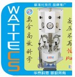 Wp-msar-620a high voltage parallel reactor  