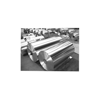 Aluminum coil 