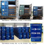 Feed fish oil