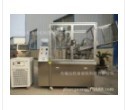 Fully automatic filling and sealing machine for washing cream filling machine