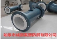 Steel liner four-fluorine die pipe 8