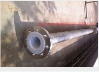 Stainless steel liner teflon pipeline 5