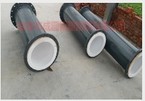 Steel liner four-fluorine die pipe 7