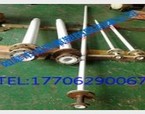 Steel liner teflon chloride tube