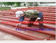 Steel liner 4 fluorine die pipe 6