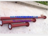 Steel liner 4 fluorine pipe 6
