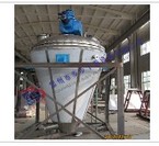 DZG series monoconic vacuum drier