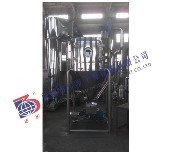 ZLPG Chinese medicine extract spray dryer