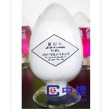 Anhydrous lithium acetate