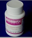 Calcium Gluconate Tablets