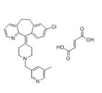 Rupatadine fumarate