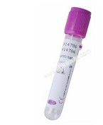 Plain Tube 2-7ml