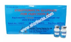 Streptomycin Powder for Injection