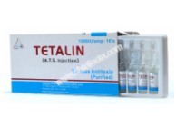 Tetanus Antitoxin Injection