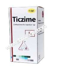 Cefotazidime for injection 1g