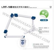 Dental X-Ray Unit