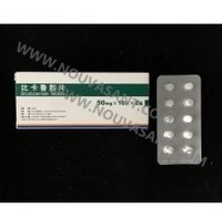 Bicalutamide Tablets