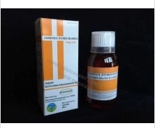 Ambroxol Hydrochloride Oral 