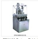 ZPW-23 Rotary Tablet Press machine