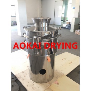ZS Series High-Efficiency Sieving Machine