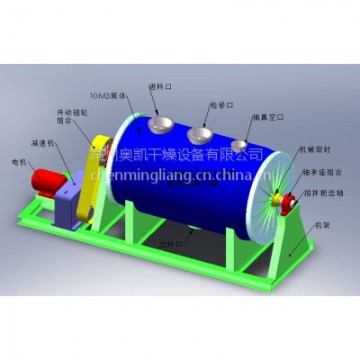 PZG Harrow / Vacuum Rake Dryer  