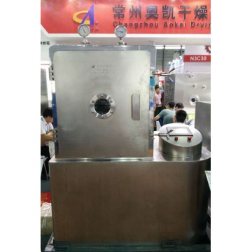 FZGF Series Vacuum Integrated Dryer(R ＆ D Type）  