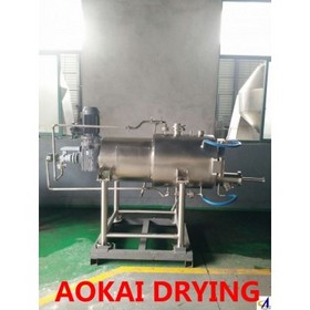 ZGW Series Horizontal Type Vacuum Dryer