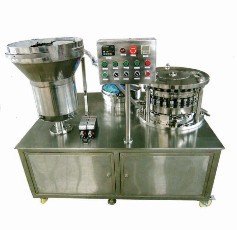 WZD Series Assembly Machine for Vacuum Blooding Tube