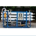 Ultrafiltration water system