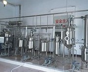 Minitype Extraction Concentration Unit