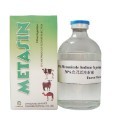 30% Metamizole Sodium Injection