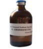5% Closantel Sodium Injection