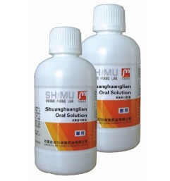 Shuanghuanglian oral liquid