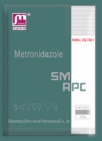 Metronidazole soluble powder