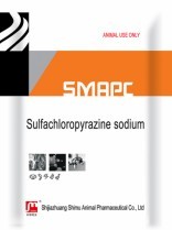 Sulfachloropyrazine sodium soluble powder