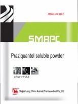 Praziquantel soluble powder