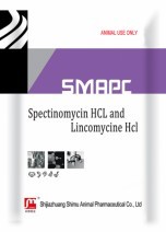 Spectinomycin HCL and Lincomycine Hcl solution powder