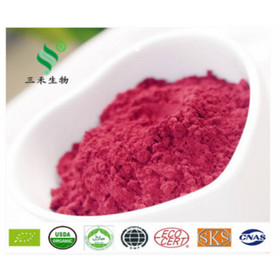 Red Yeast Rice Powder