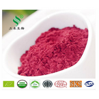 Natural Red Yeast Rice 3.0%